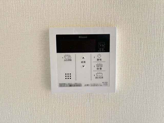 メゾン　ド　グラティアの設備