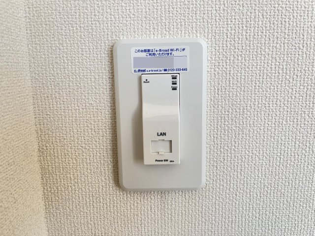 メゾン　ド　グラティアのセキュリティ