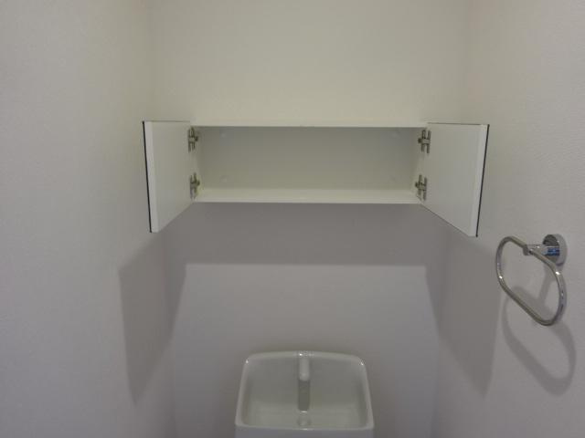メゾン　ド　グラティアの収納|トイレ収納