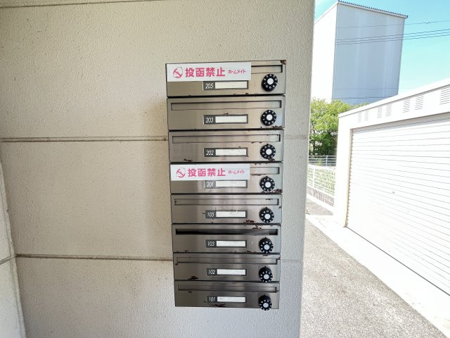 メゾン　ド　グラティアのその他共用部分
