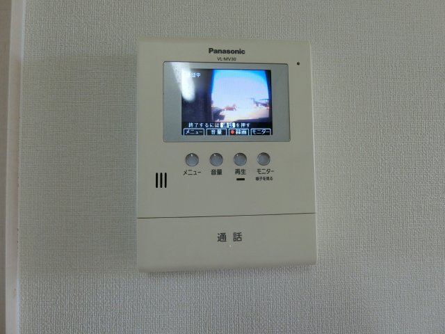 エヌリードのセキュリティ