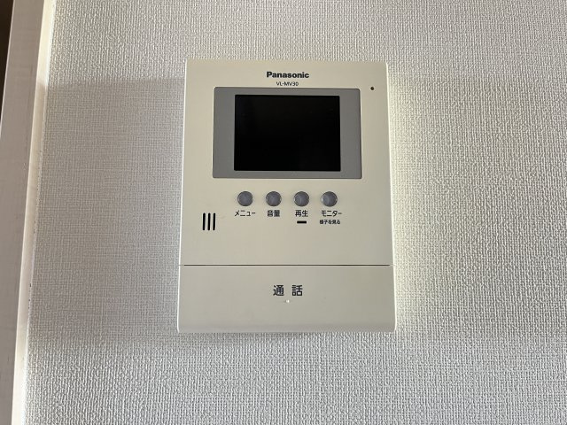 エヌリードのセキュリティ