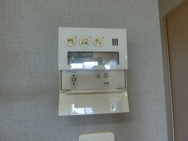 エヌリードの設備