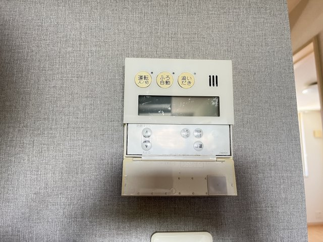 エヌリードの設備