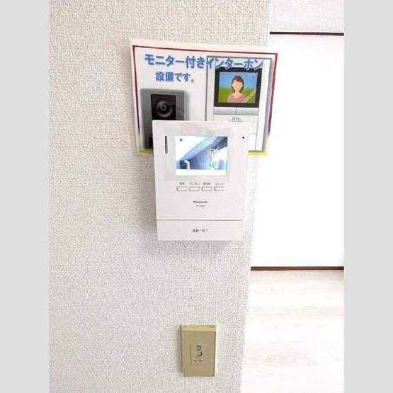 【設備】 | シティアイランド