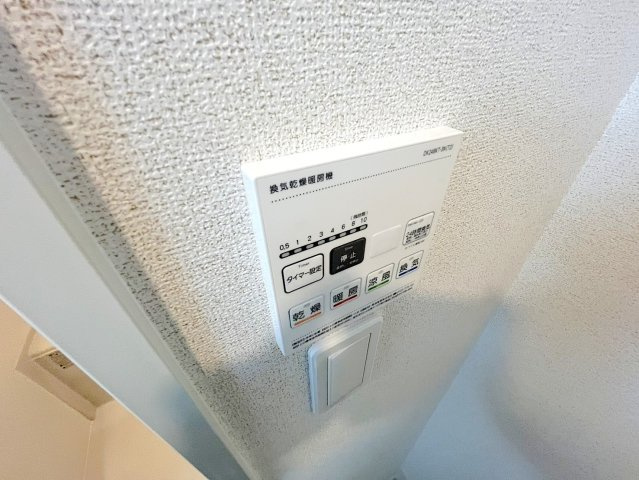 ニューサンライフのその他