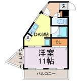 ナビオ杁中の画像