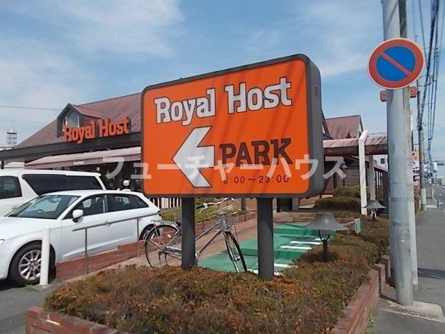 サニーメゾン　前島の周辺|ロイヤルホスト水戸東原店まで400m