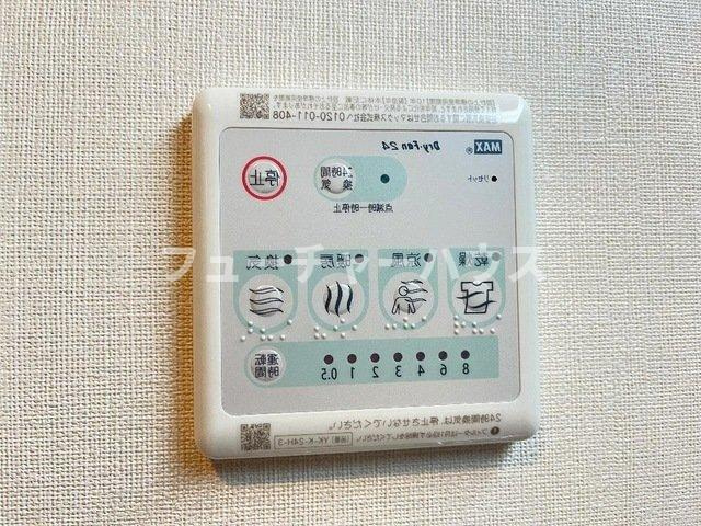 ベリーベル（Very Belle）の設備