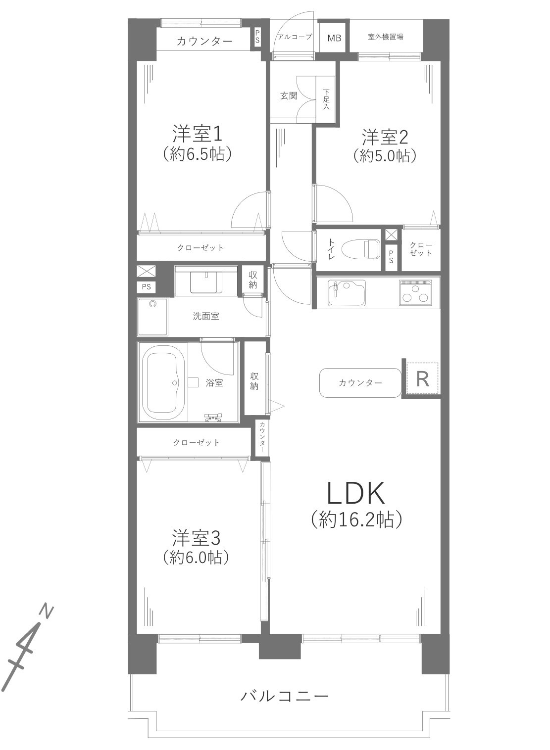 アイビーヒルズ久里浜1番館
