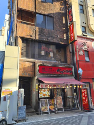 【周辺】 | 矢島ビル参番館２階 | 建物全景