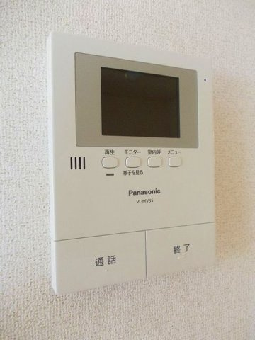 エアリーヒルⅣのその他