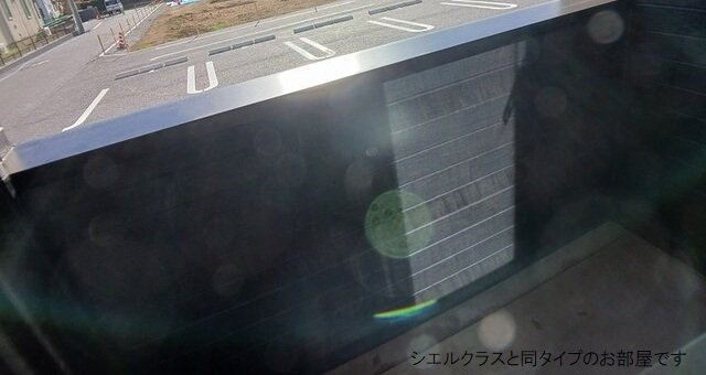 ルミッカのバルコニー|バルコニー付きです