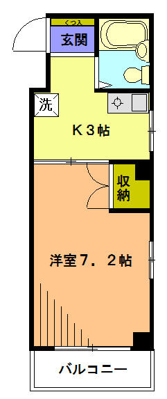 世田谷区玉川4丁目のマンションの画像