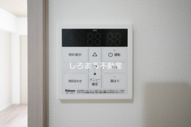 アルティザ南堀江の設備