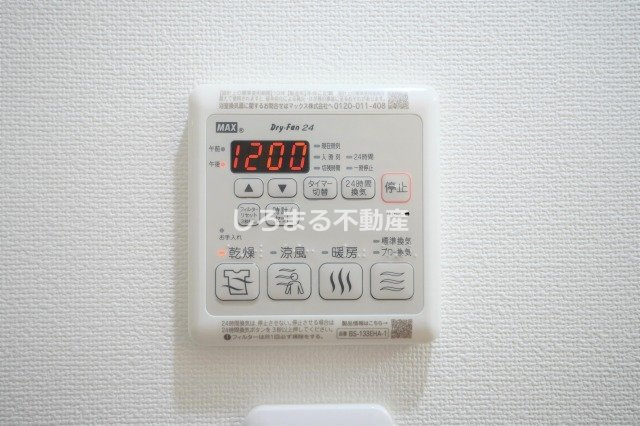 アルティザ南堀江の設備