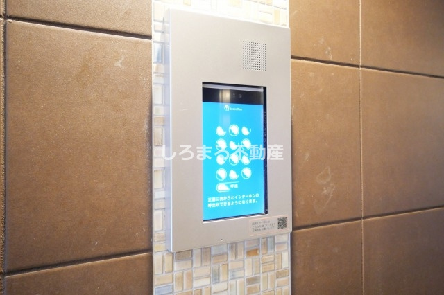 アルティザ南堀江のその他共用部分
