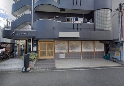 【エントランス】 | Rinon背戸口1階路面店舗