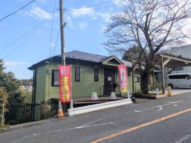 鎌倉山　自然豊かな住環境　５LDK＋２Sの外観|陽当たり良好