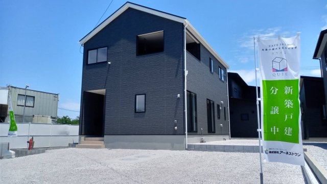 【新築　戸建て】岩美町大谷の画像