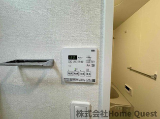 【設備】 | ハイラインⅢ