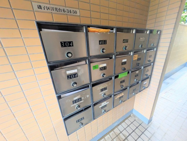 アネシス洋光台のその他共用部分