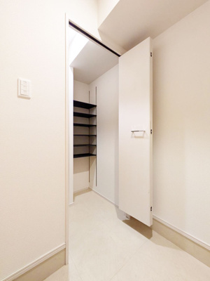 【その他】 | KDXレジデンス大濠ハーバービュータワー