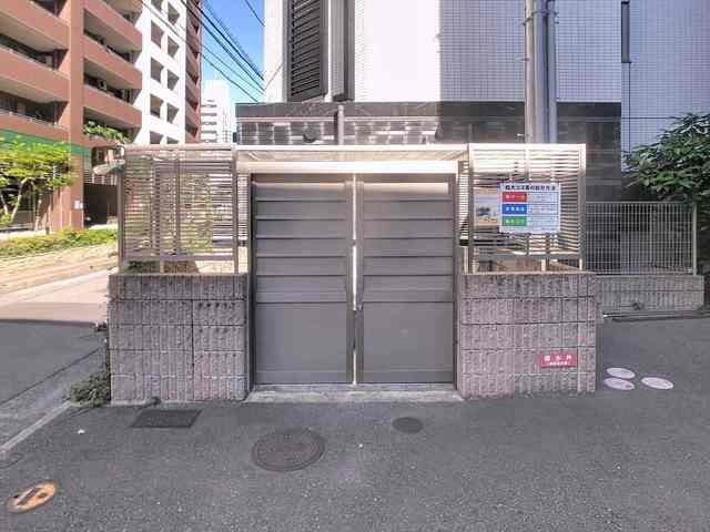 Ｇｉｒａｓｏｌｅ ＴＥＮＪＩＮのその他|その他