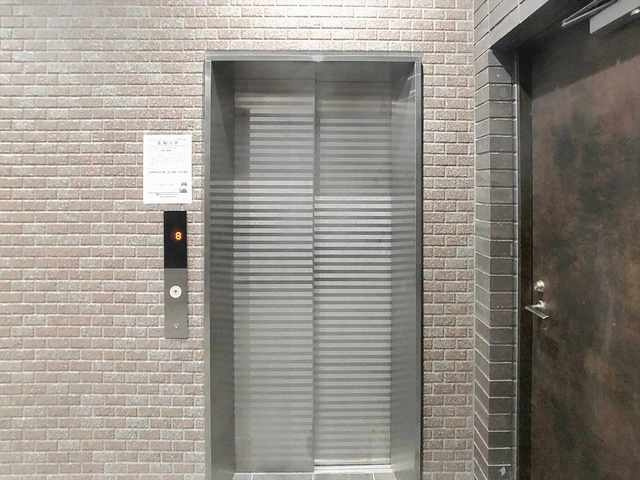 Ｇｉｒａｓｏｌｅ ＴＥＮＪＩＮの外観|建物外観