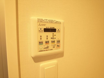 【その他】 | ブライトクロス博多ＳＯＵＴＨ | その他