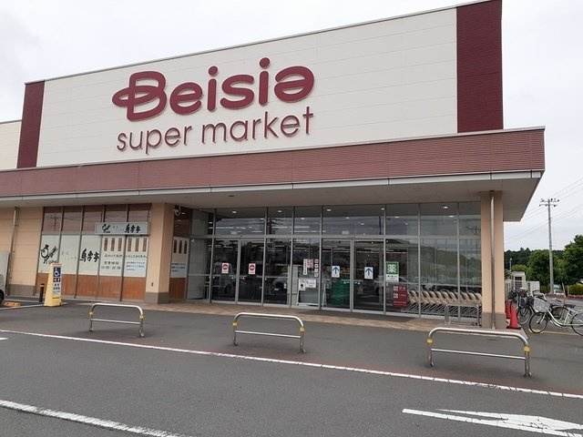 エスポワール旭台の周辺|ベイシア石岡東光台店まで1838m