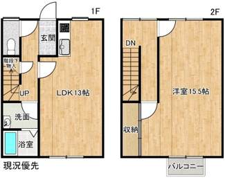 【間取り】 | メゾネット日吉