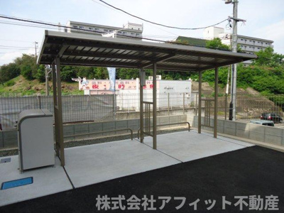 【その他共用部分】 | D-room伊勢丘 | 屋根付き駐輪場