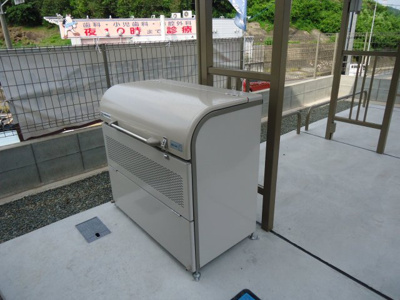 【その他共用部分】 | D-room伊勢丘 | 敷地内ゴミ置場