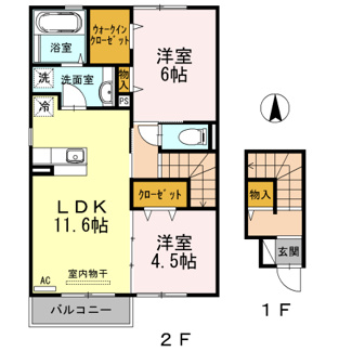 【間取り】 | D-room伊勢丘 | 2LDK