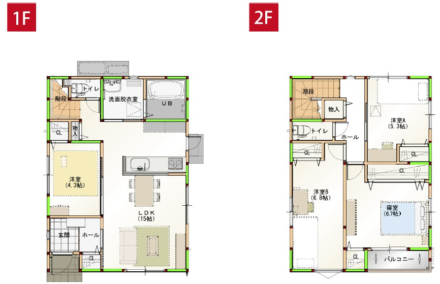 一宮中町　【特別価格】　新築戸建　⑨　　の間取り|4LDK　土地面積　152.61㎡（約46.16坪）建物面積　95.90㎡（約29.00坪）