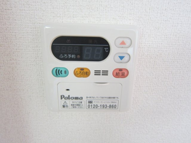 bloomのその他