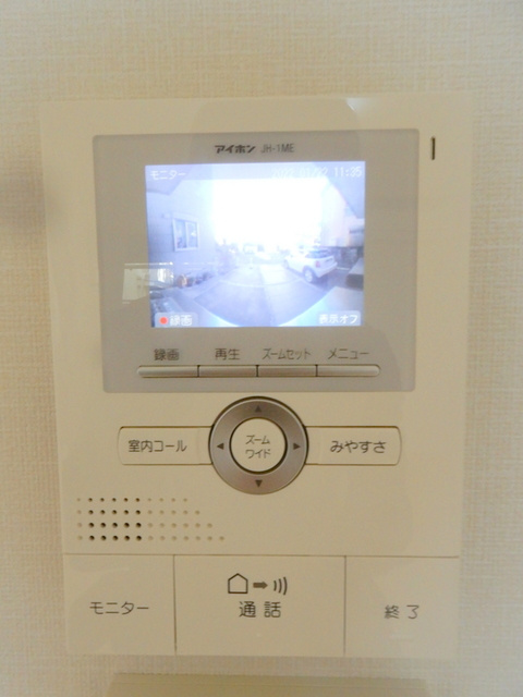 Ｍａｉｓｏｎ　Ｓｕｃｒｅ（メゾンシュクレ）の設備|TVモニター付きインターホン