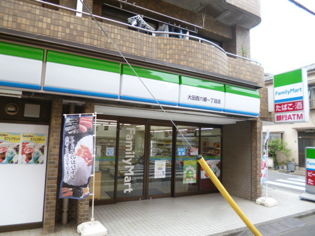 Ｍａｉｓｏｎ　Ｓｕｃｒｅ（メゾンシュクレ）のその他|ファミリーマート大田西六郷一丁目店