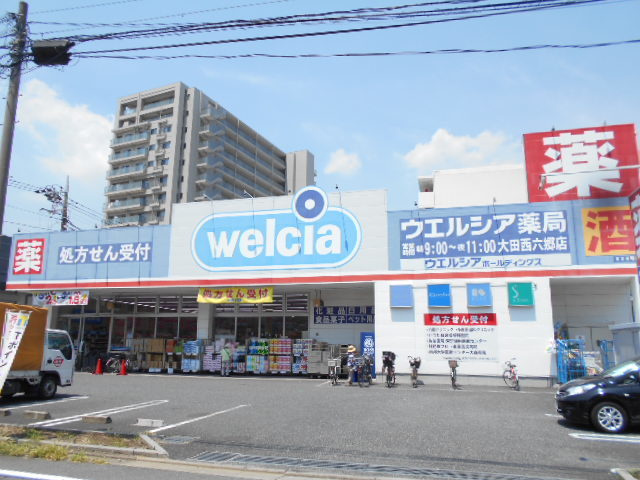 Ｍａｉｓｏｎ　Ｓｕｃｒｅ（メゾンシュクレ）のその他|ウエルシア大田西六郷店