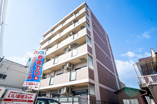 大東ビル
