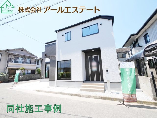 加古川市野口町北野12期　新築戸建