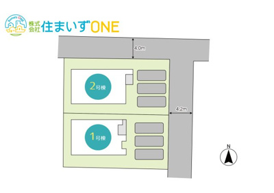 【区画図】 | 【新築分譲住宅】山形市泉町 | 全２区画の分譲住宅です♪