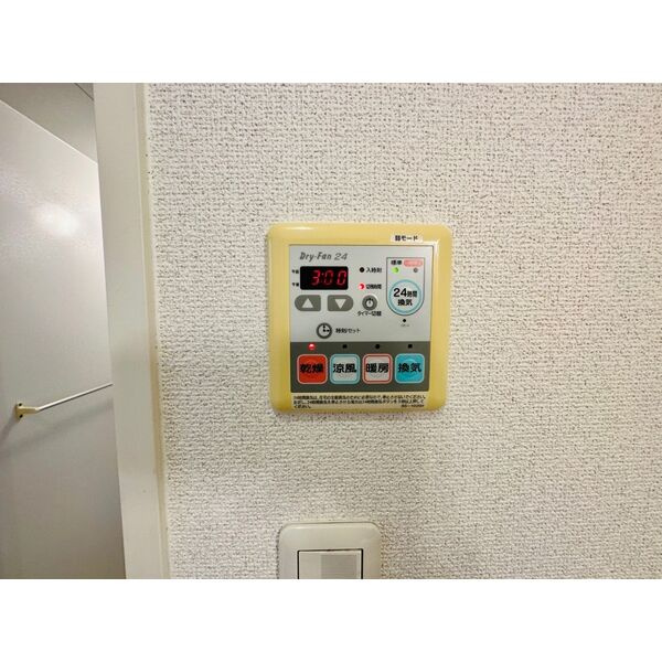 エントピアヤダⅢ　名古屋市賃貸　仲介手数料無料の設備