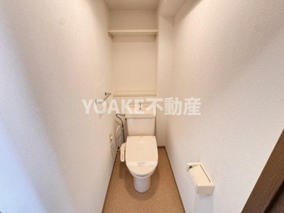 【トイレ】 | コーポレート中央林間2号棟 | 画像は別部屋のものです。相違がある場合、現況優先。