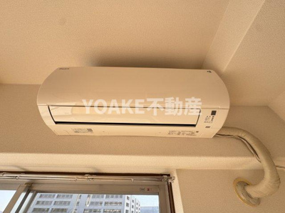 【設備】 | コーポレート中央林間2号棟 | 画像は別部屋のものです。相違がある場合、現況優先。