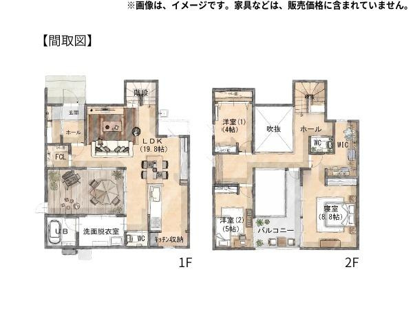 永興　新築の間取り|※図面と現況が異なる場合は現況を優先させていただきます。