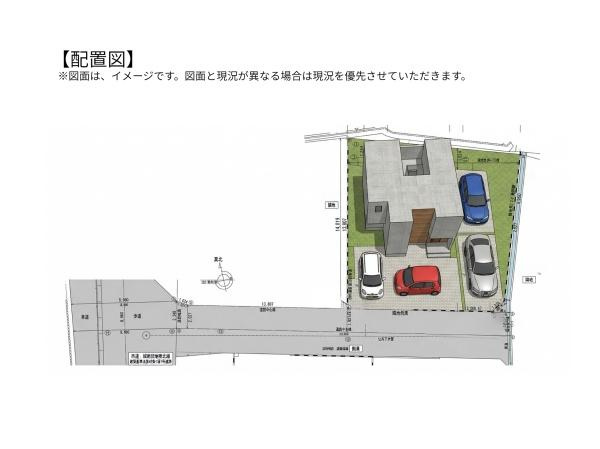 永興　新築の区画図|※画像はイメージです。実際の仕様や色とは異なる場合があります。
現況と異なる場合は現況を優先させていただきます。