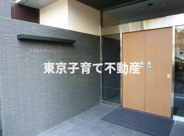 フォレストビュー護国寺のエントランス