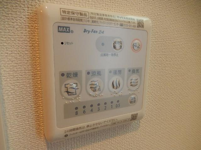 浴室乾燥機